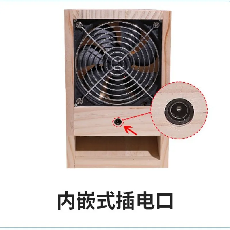 Papegaai vogelvoer blaasmachine, vogelvoedselscheider, screening blaasmachine