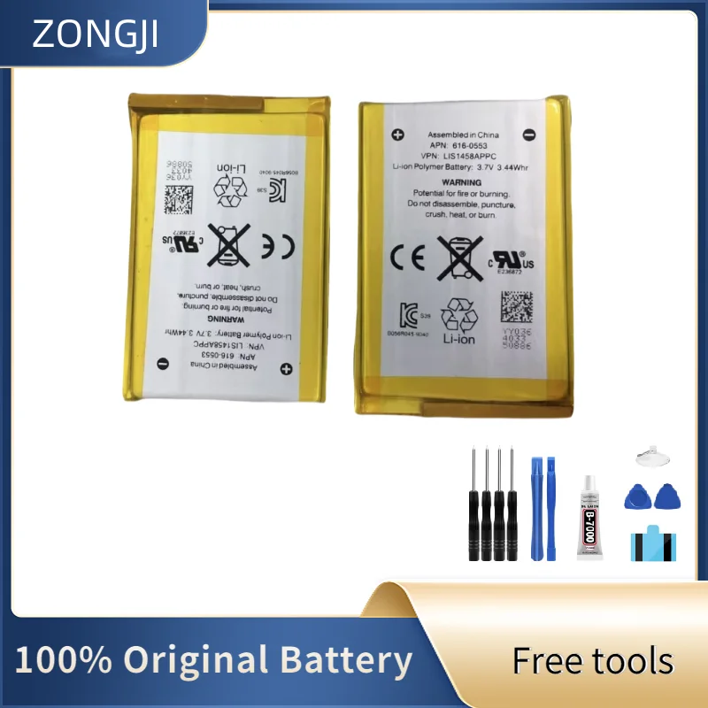 ZONGJI New Compatible Battery For iPod Touch 4th Generation 4 4g 930mAh 616-0553 / LIS1458APPC Batteries + Free Tool