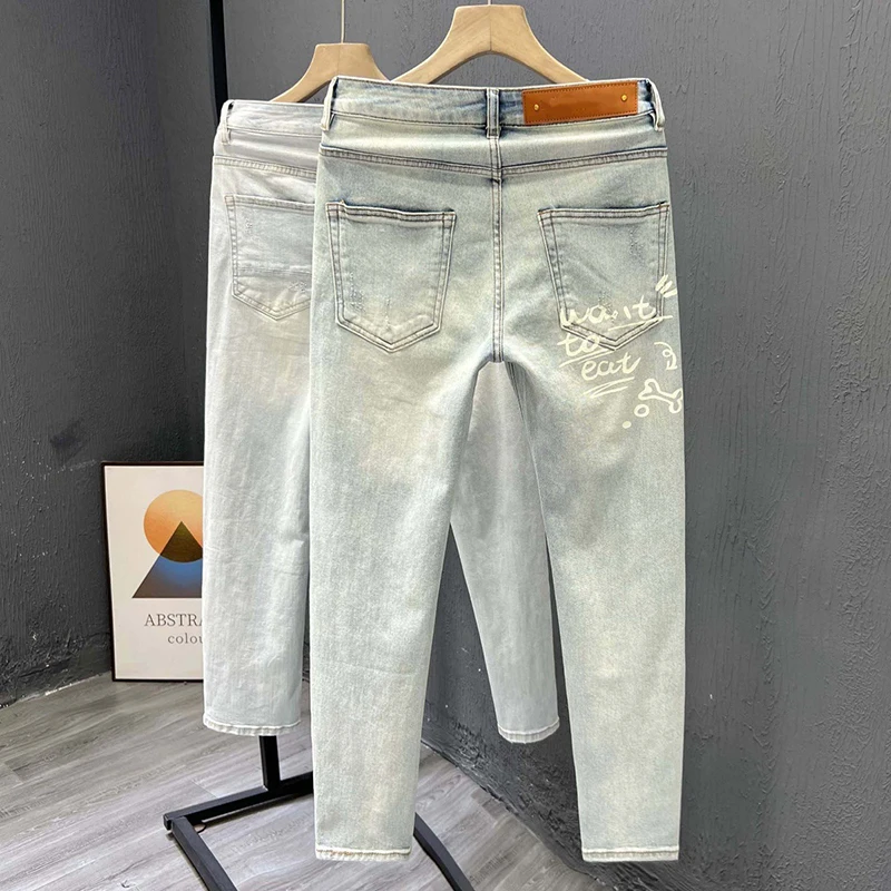 2026 Men's Simple And Versatile Light-colored Jeans Trendy Leggings Spring Cropped Pants Comfort