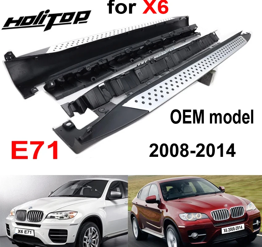 

OE side step pedal running board side bar for BMW X6 E71 2008 2009 2010 2011 2012 2013 2014,big factory supply,reliable quality