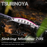 TSURINOYA 70S Sinking Minnow Fishing Lure DW75 70mm 8.9g 0.6~1.0m Hard Bait Stream Bass Trout Artificial Jerkbait