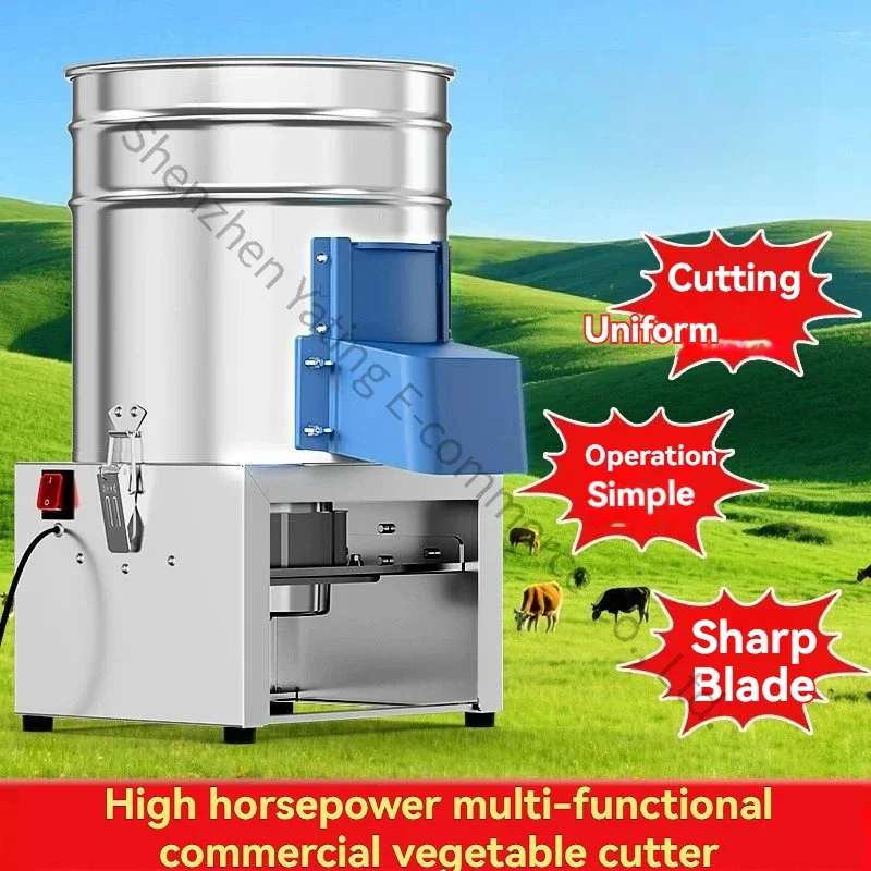 Agricultural Grinder; Feed and Vegetable Chopper; Vegetable Grinder; Stainless Steel Vegetable Chopper; Feed Grinder