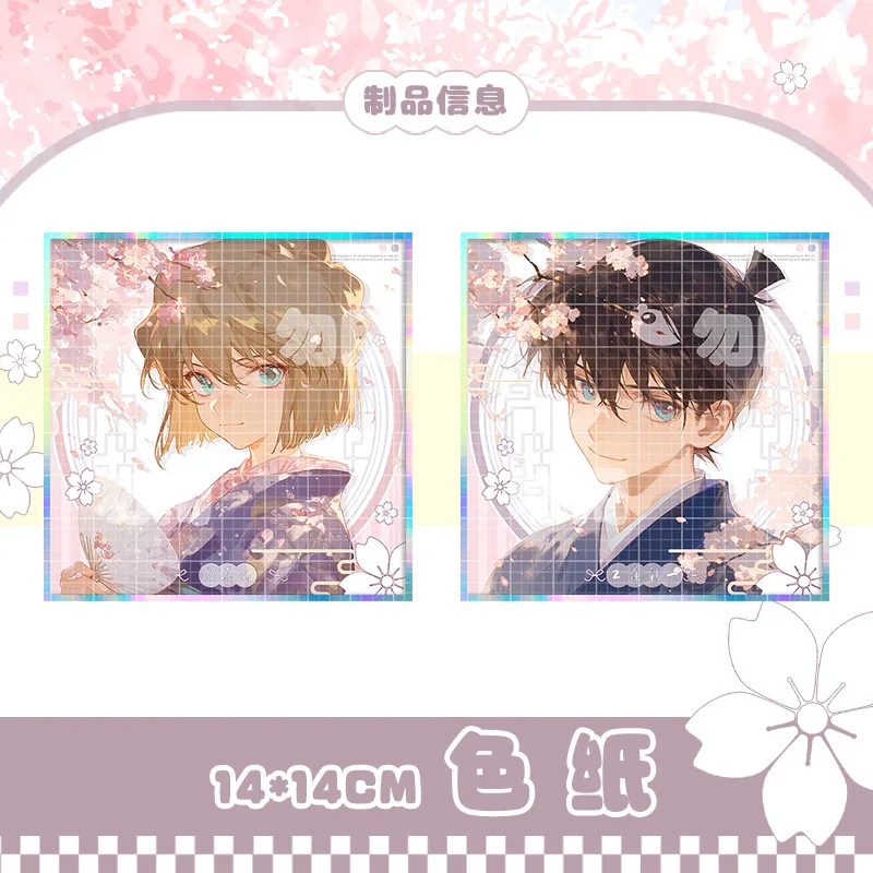 Цветной бумажный футляр 14*14 см закрытый Conan Ai