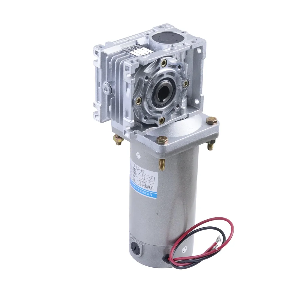 RV040 450W DC Gear Reducer, Worm Gear Reducer, 12V/24V High-Power Variable Speed Motor