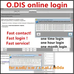 2023 GEKO accès en ligne Odis wolonline compte wolIntranet gratuit CNP_nouveau programmeur Pour O-DIS GEKO en ligne Pour logiciel de voiture