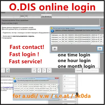 2023 GEKO Online access Odis login online account login Intranet free CNP_new programmer for O-DIS GEKO Online for car software