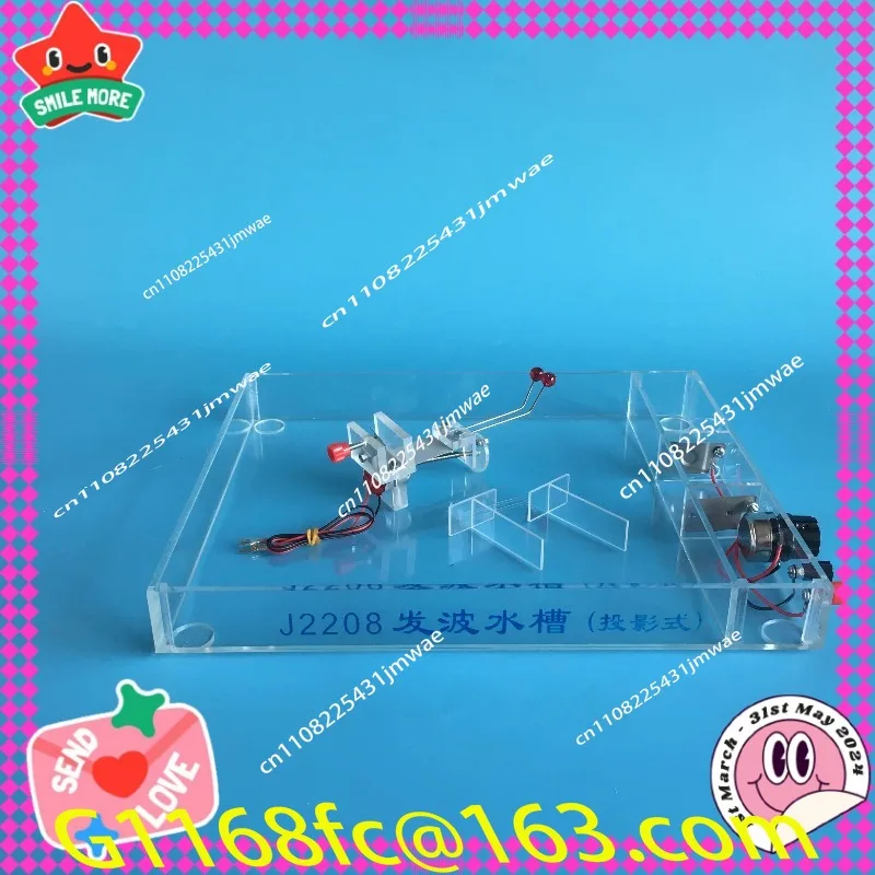 2208 Wave Interference Diffraction Experimental Physics Teaching Instrument