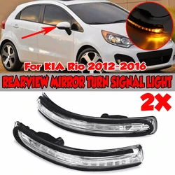 Left Right Car Rearview Mirror LED turn Signal light Mirror Indicator Lamp Flashing Light For KIA Rio MK3 2012-2016 87624-1W000