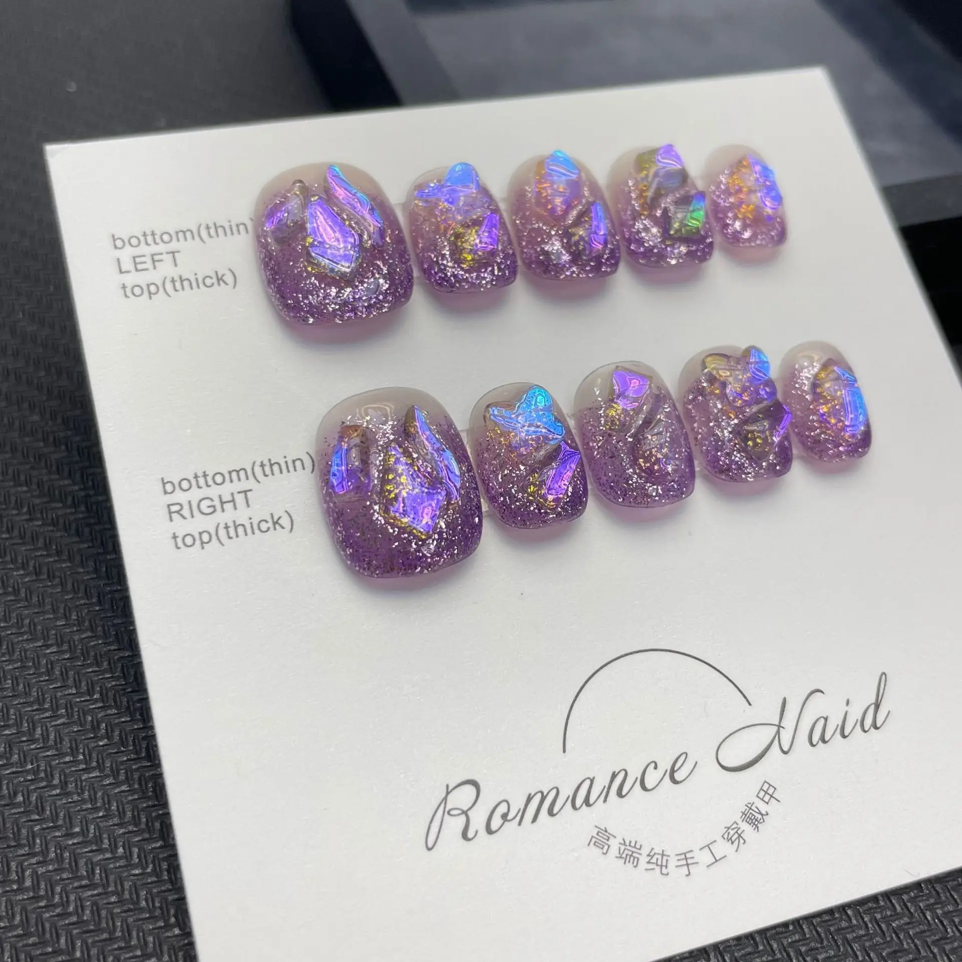 10 pièces de luxe à la main presse sur les ongles cercle court violet elfe conception faux ongles avec 4 pièces outil adhésif onglets de colle pour ongles
