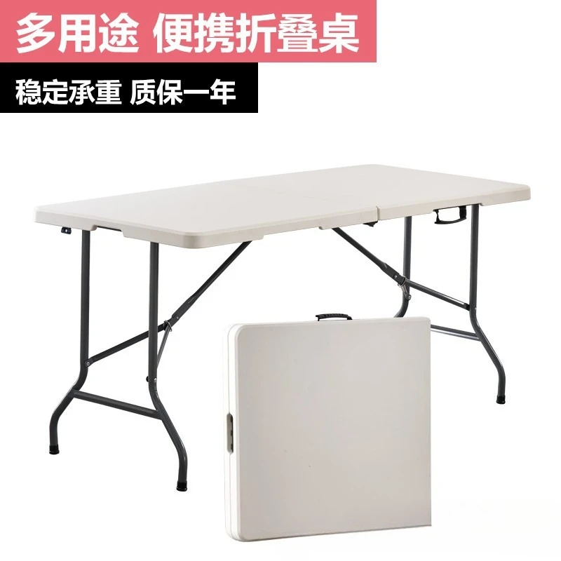 

Foldable Outdoor Table Modern Simple Plastic Portable Picnic Dining Rectangular Long Desk for Garden Market