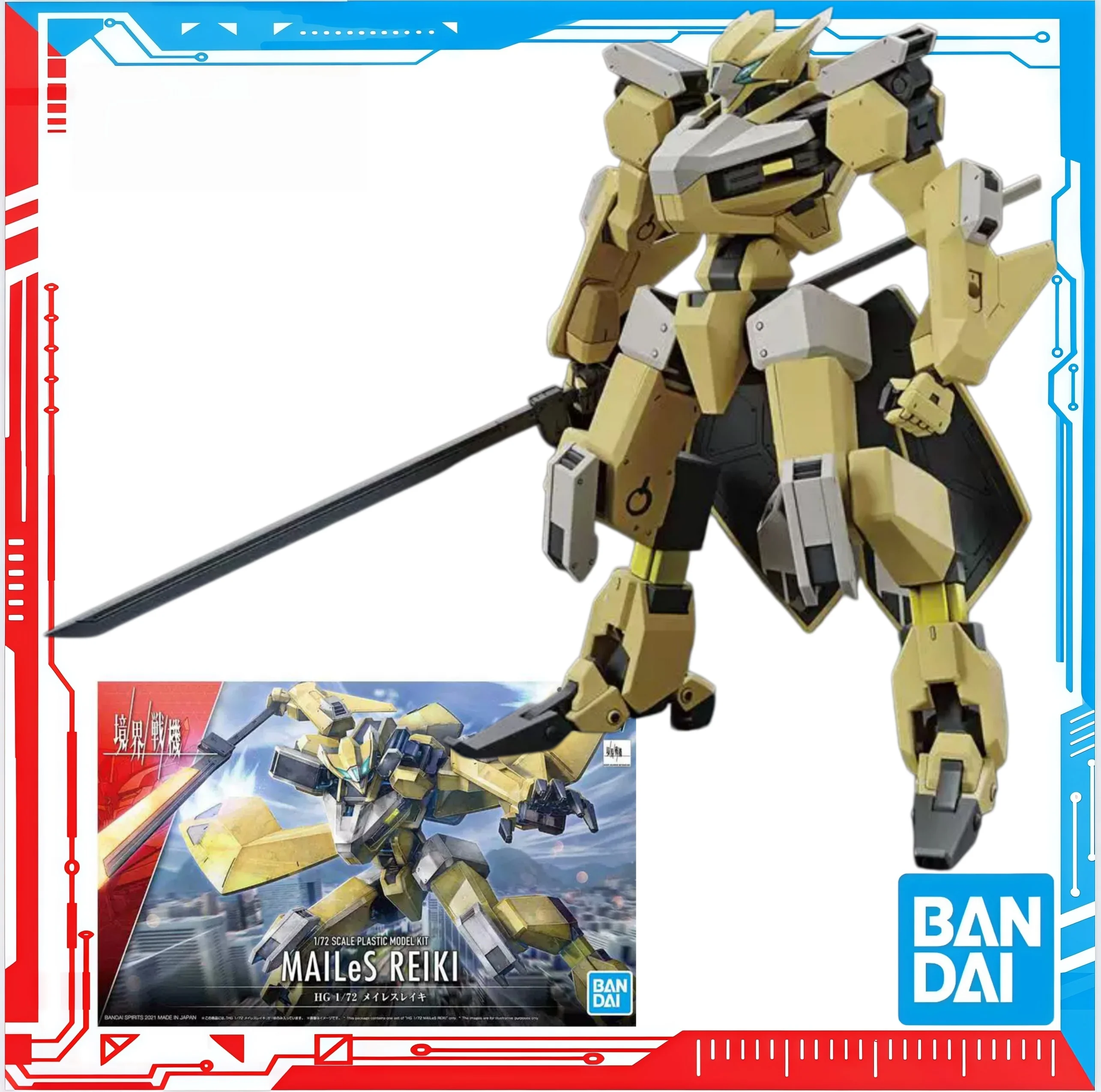 Bandai Model Gundam Hg - Bandai Orijinal Anime Boundary Fighter Jet