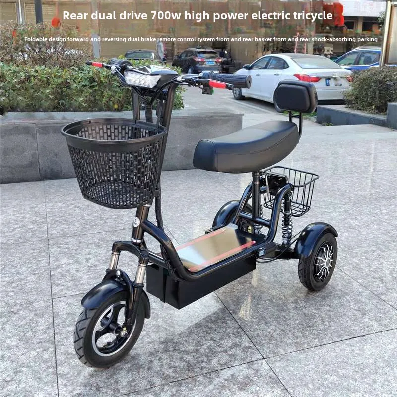 Double drive electric tricycle household small pick-up children the elderly parent-child folding lightweight battery car