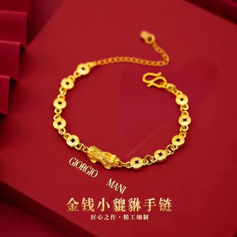 Like real  Jin Pinhui Women's Copper Coin Wealth Attraction Simulation Sand Gold Pixiu Bracelet Women