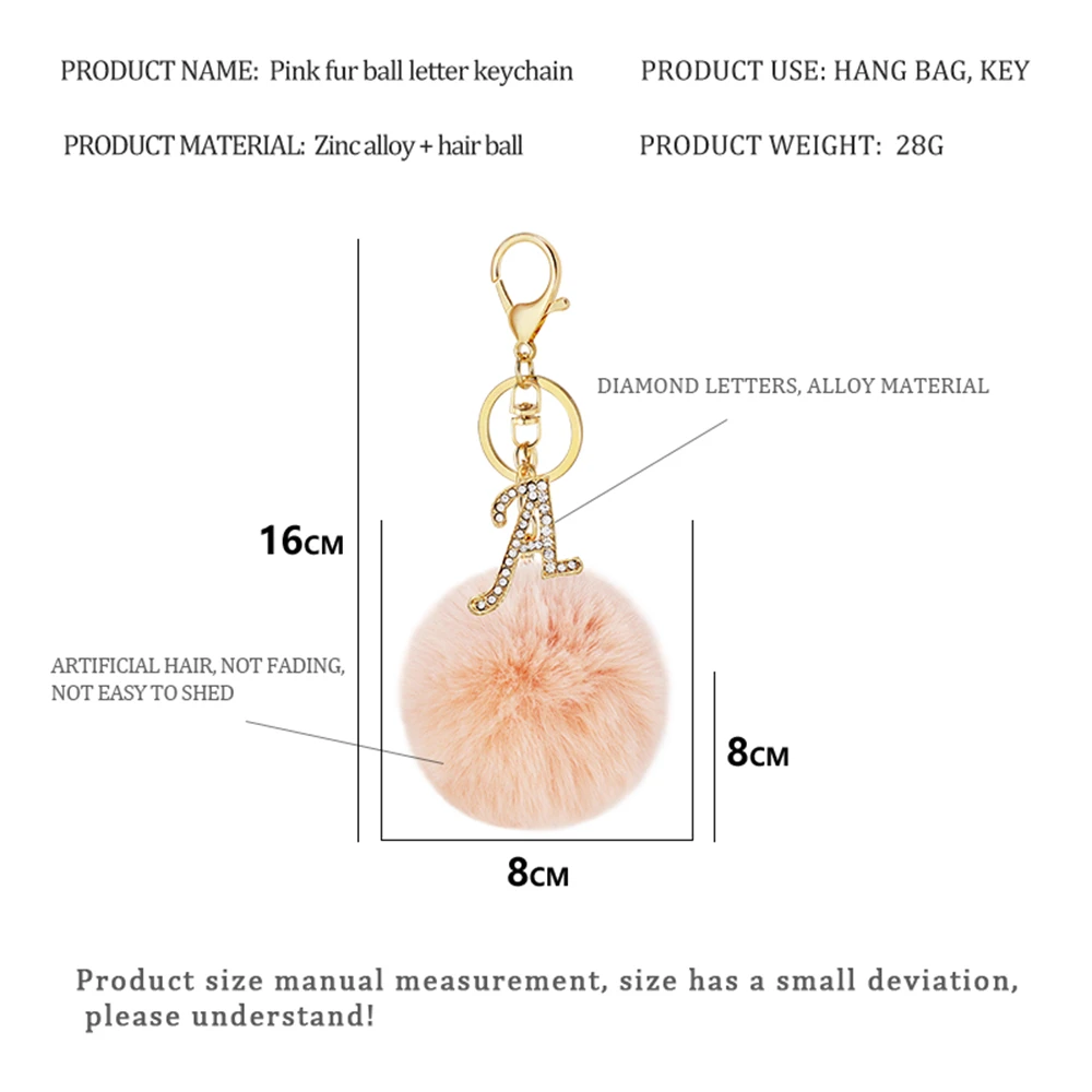 Fashion Creativity Keyring Golden Color English Letter Keychain With Plush Ball 26 Letters A - Z Handbag Charms For Woman Gift