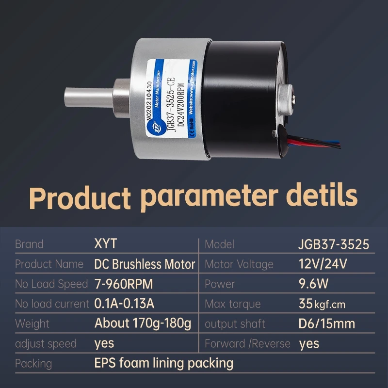 XYT JGB37-3525 12V/24V 최대 토크 35Kg.cm 3525 BLDC 브러시리스 모터 (자전거, 보트, 팬용) RoHS 보호 등급
