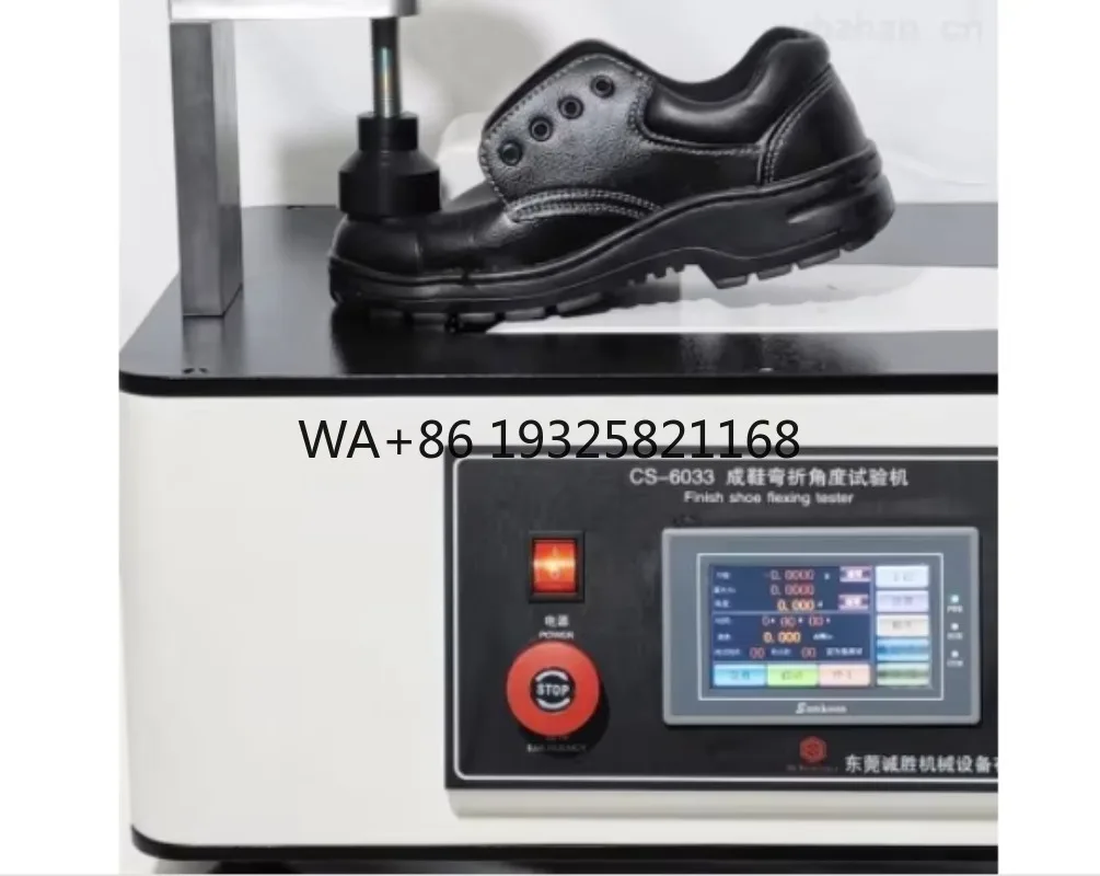 BS EN ISO 17707 Whole Shoe Rigidity Testing Machine Footwear Folding Performance Tester