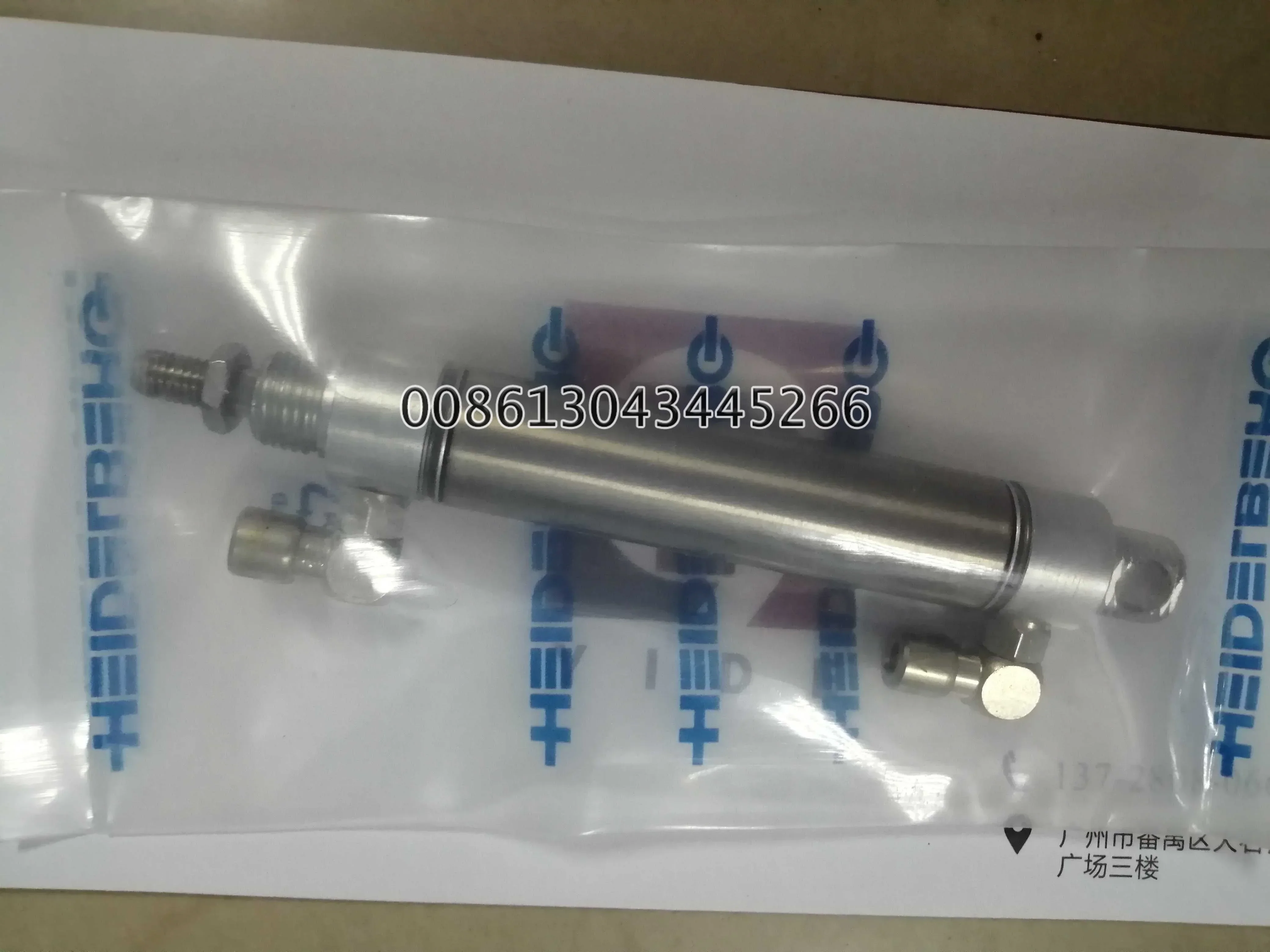 1 Piece High Quality Pneumatic Cylinder F9.334.002 for Heidelberg SM74 Offset Printing Machine Parts