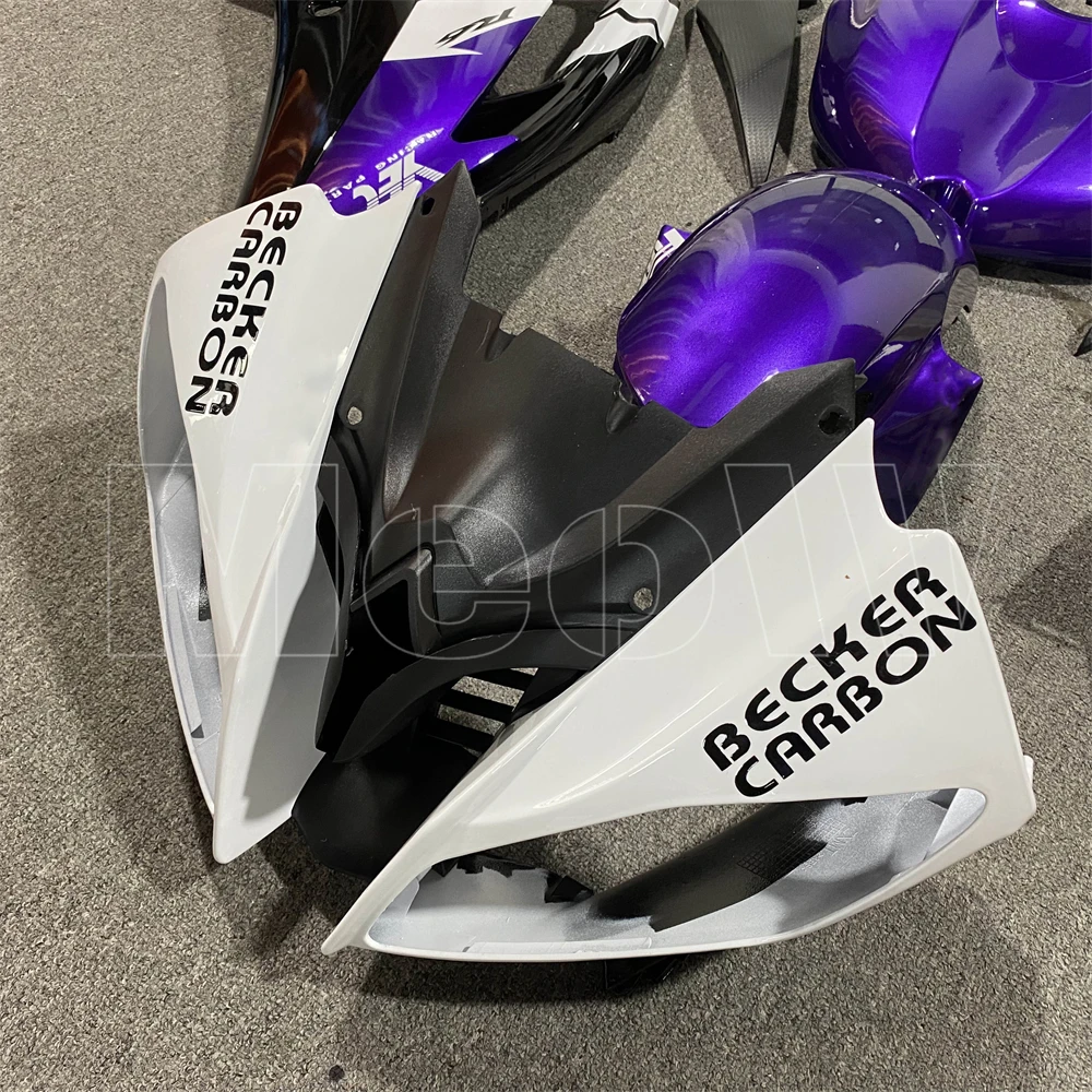 New ABS Motorcycle Fairings Kits Injection Bodywork For Yamaha YZF-R6 YZF 600 R6 2008 2009 2010 2011 2012 2013-2016 Purple white