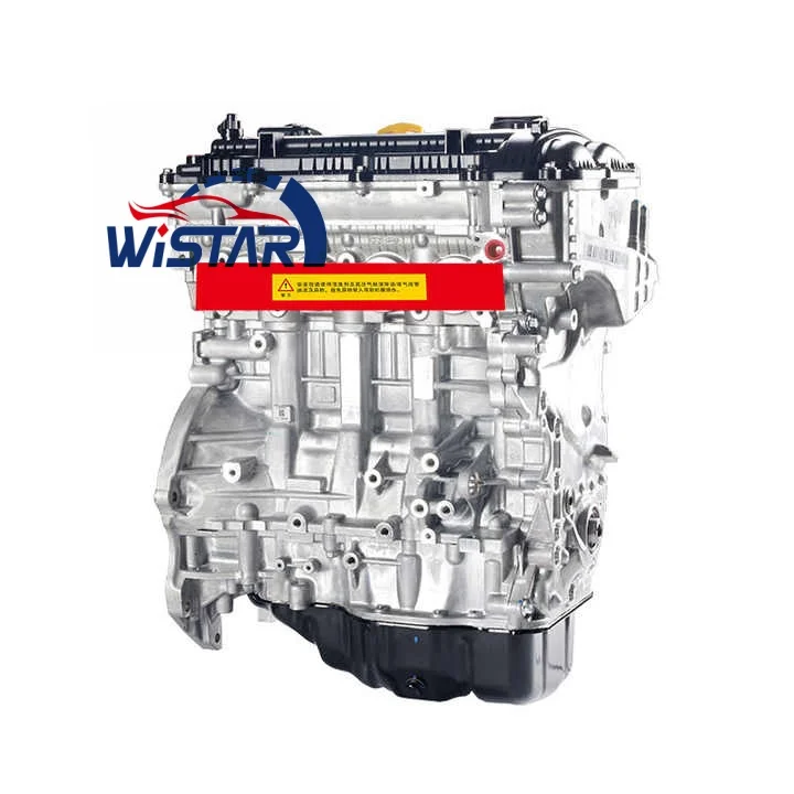 High Quality Durable Engine G4NA Assembly 2.0L 4 Cylinder DOHC For Hyundai TUCSON KIA Soul