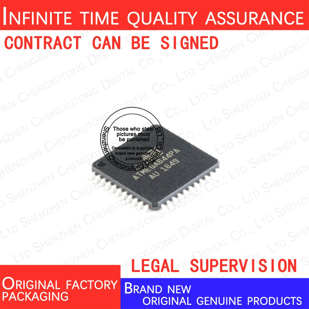 

ATMEGA644PA-AU LQFP 100% genuine stock in brand new original packaging