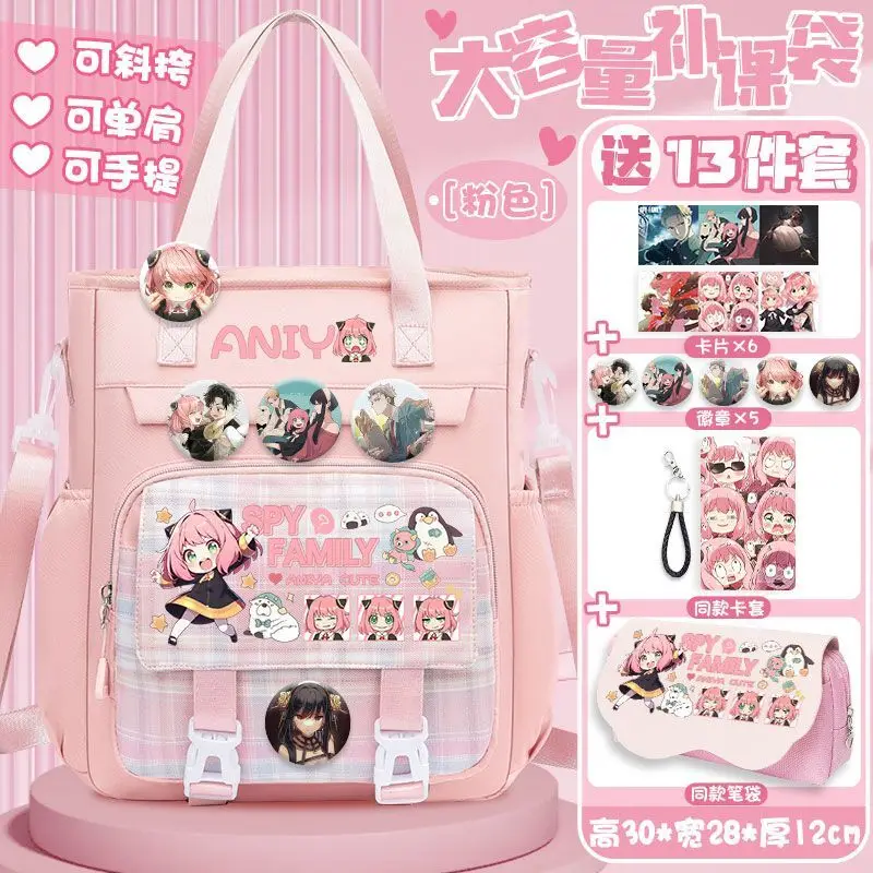 

Spy X Family Style Aniya Student New Single Shoulder Homework Tutoring Large Capacity Book Bag Anime