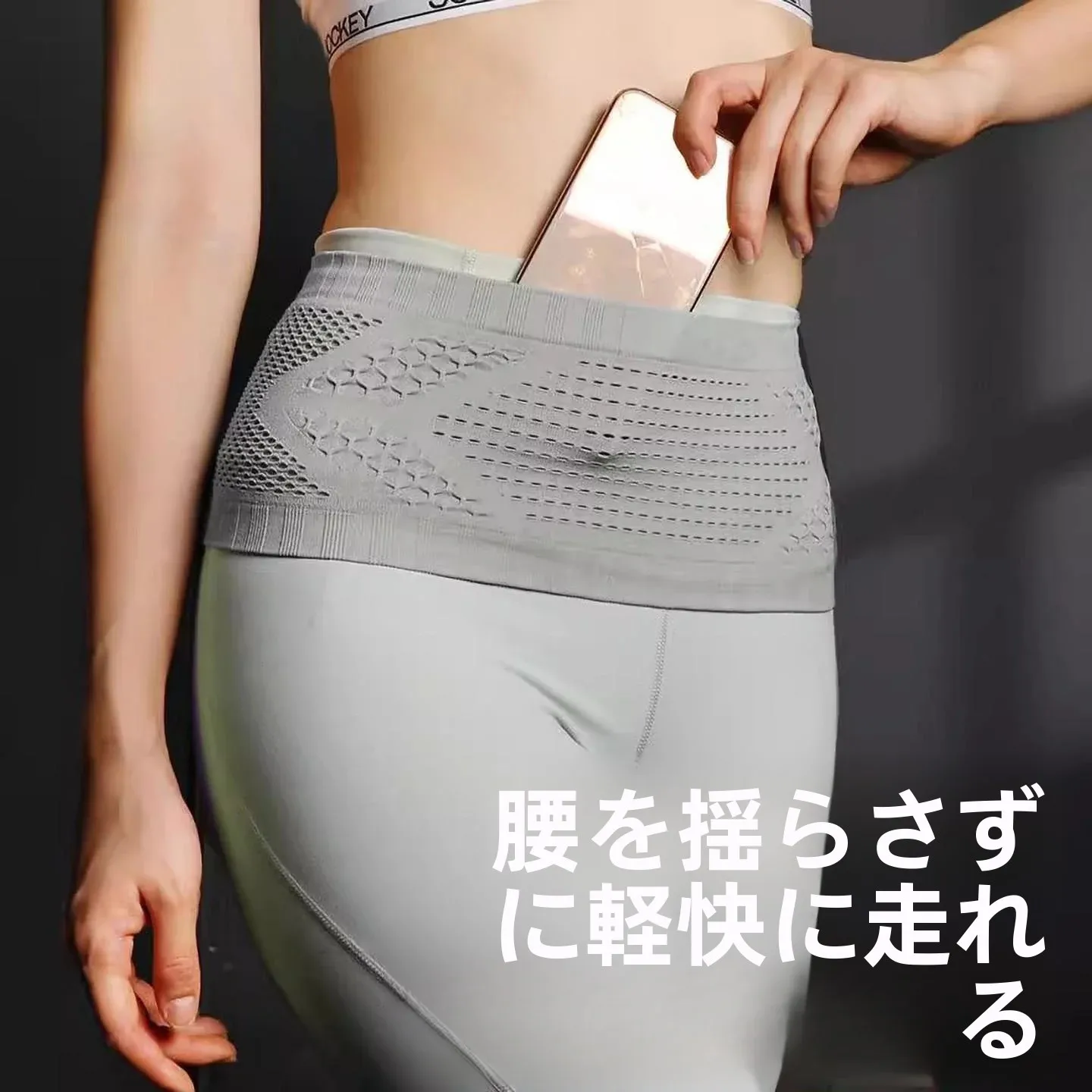 bolsa-de-cintura-para-celular-anti-perda-invisivel-cinto-de-cintura-esportivo-de-alta-elasticidade-para-corrida-fitness-corrida-matinal-multifuncional-novo-m