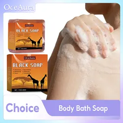 African Black Soap For Nourishing Brightening Skin Gentle Cleansing Exfoliator Reduce Pigmentation Lightening Body Bath Soap Bar