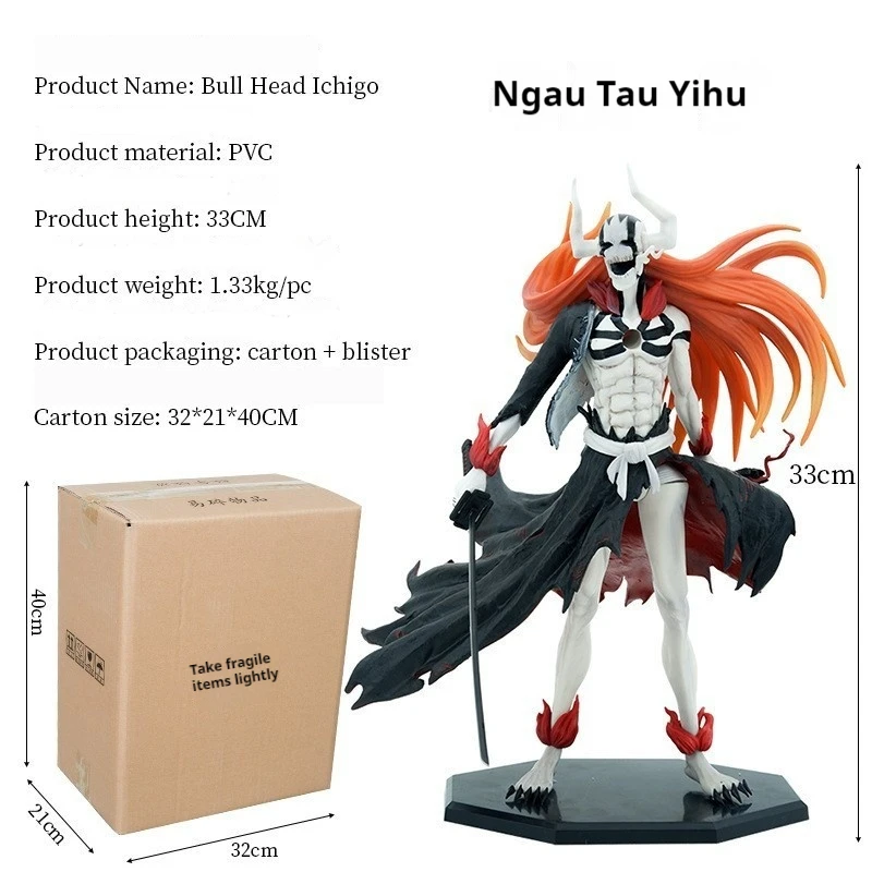 33cm Bleach Kurosaki Ichigo Anime Figure Action Figurine Cero Pvc Statue Gk Model Doll Collection Decoration Toys Children Gift