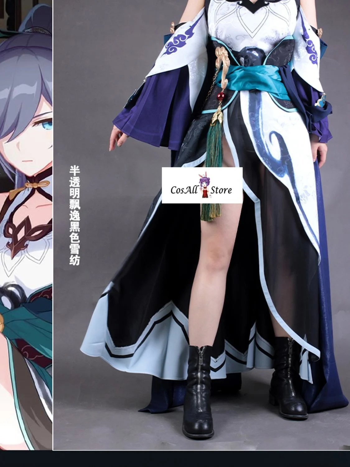 Vestido de Cosplay de Honkai Impact 3rd Fu Hua, disfraz de Cosplay, disfraces de Halloween