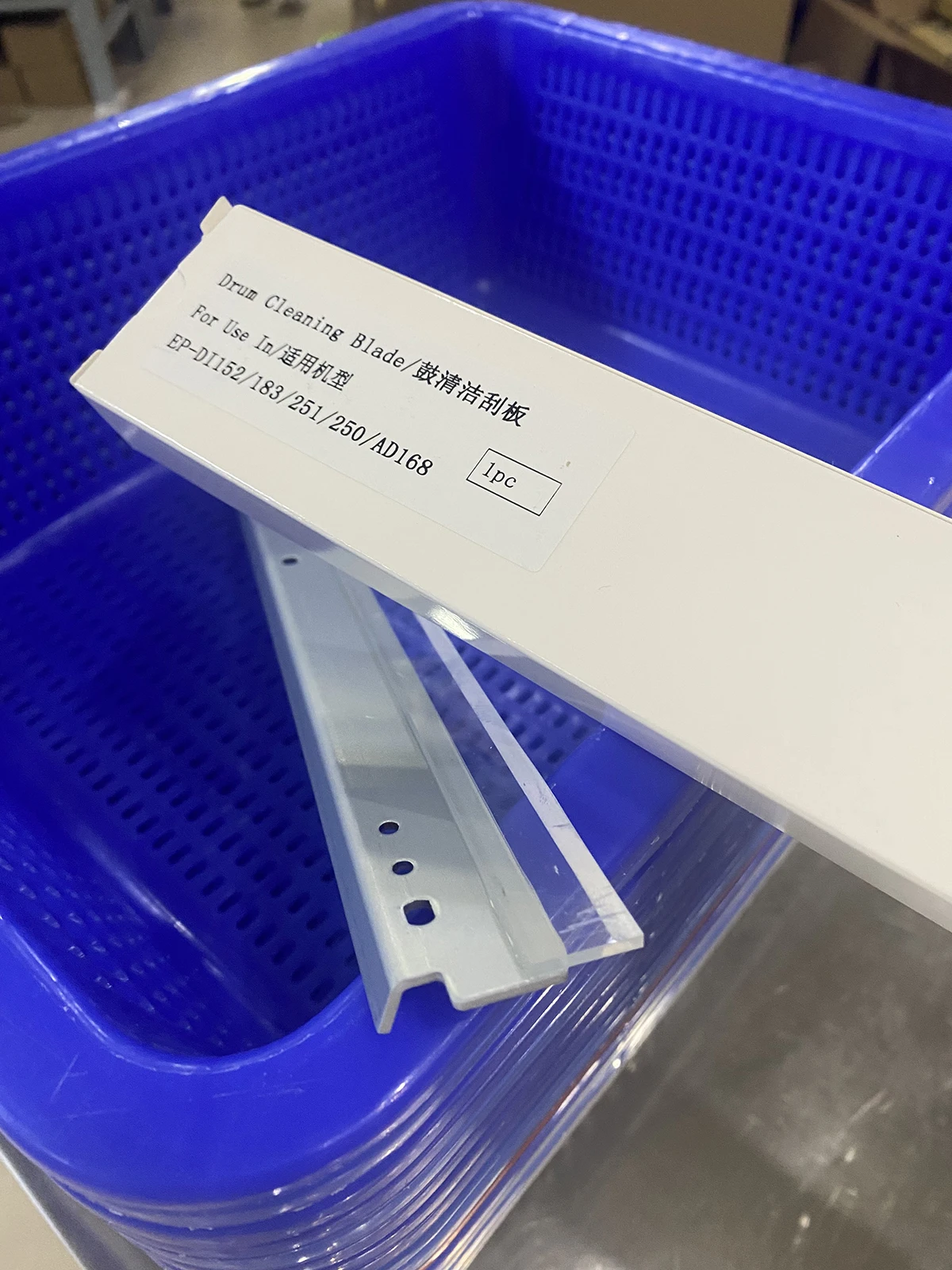 شفرة تنظيف الطبل لكونيكا مينولتا بيشوب 162 163 164 165 180 181 184 185 200 210 211 215 220 222 223 250 282 283 350