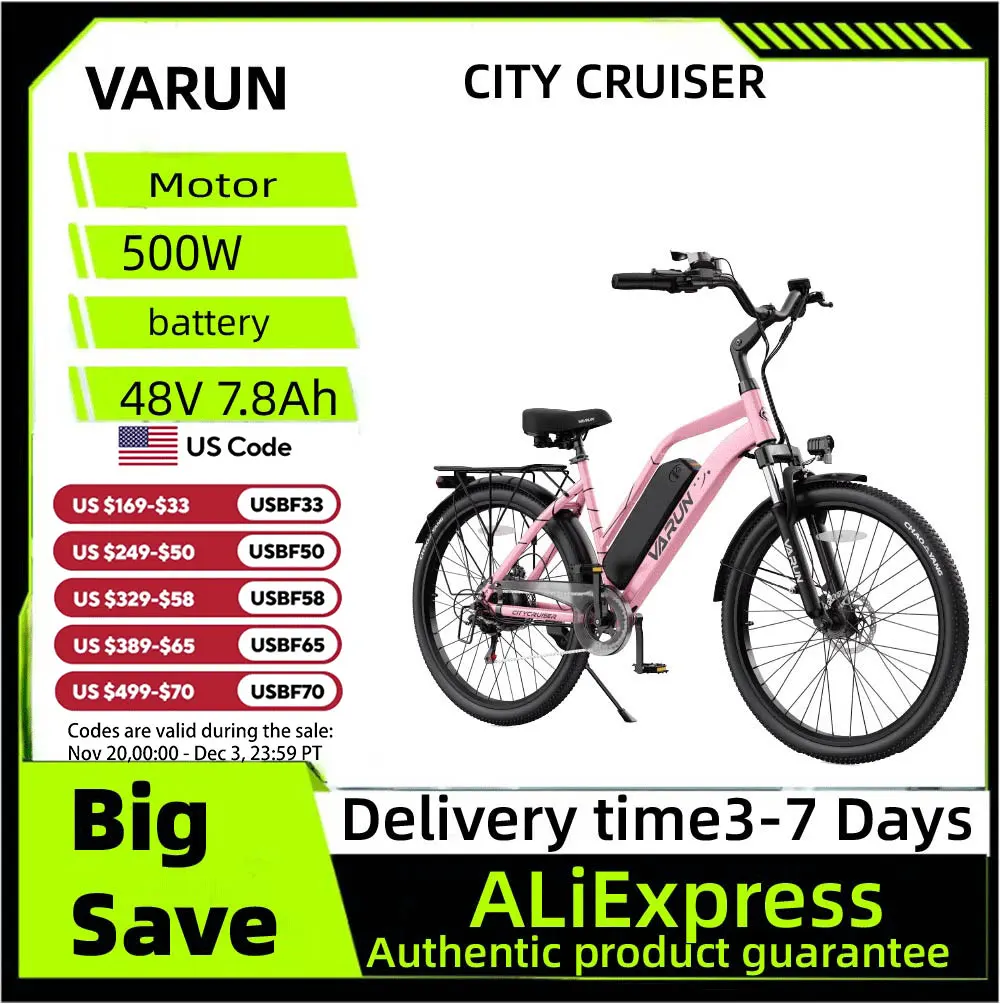 

VARUN CITY CRUISER Adult E-Bike,500W Motor Electric Bicycle，48V7.8AH Battery Man's Electric Bike，26 lnch Tire Mountain E-Bike