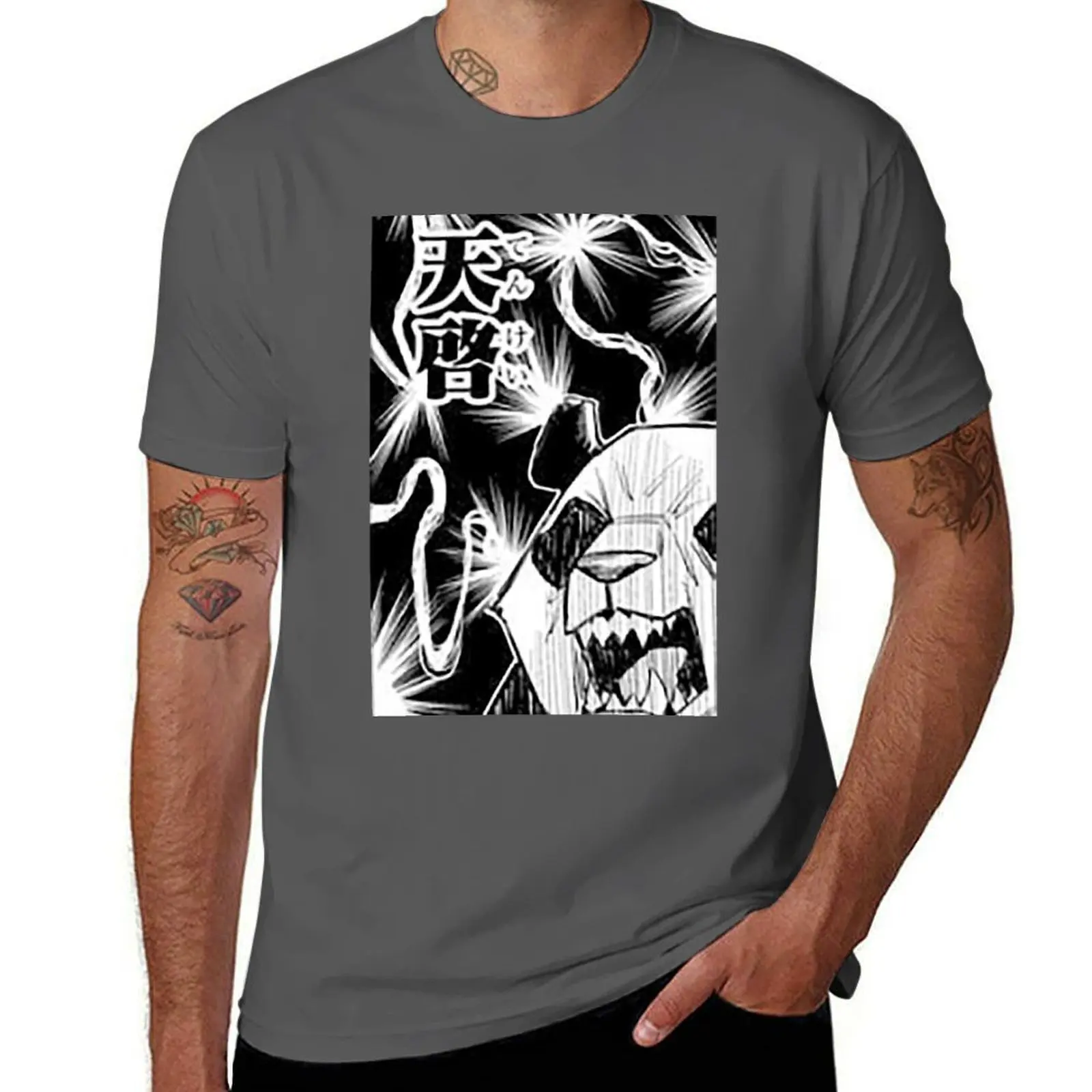 

Panda's Realization T-Shirt t shirts designer t shirts cotton 100% T-Shirt