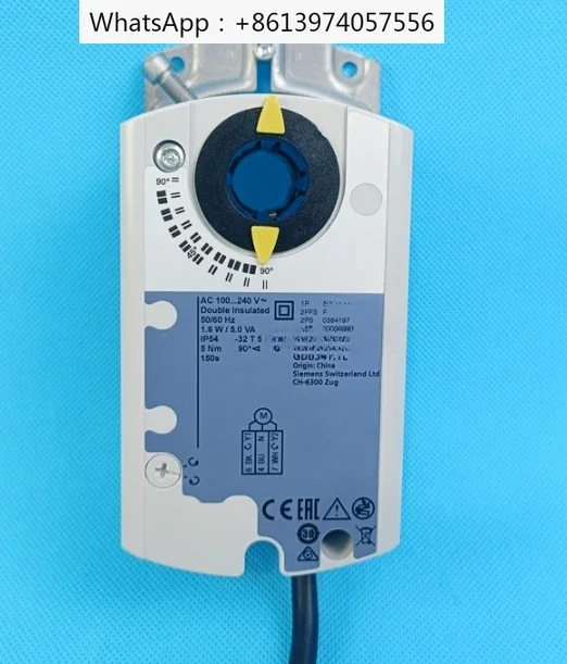 Electric Air Valve …