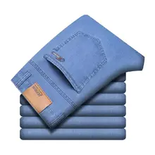 Men's Slim Fit Denim Jeans Light Blue Black #2