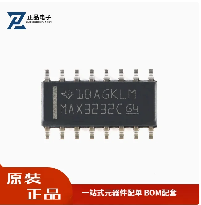 25pcs Original genuine MAX3232CDR SOIC-16 RS-232 line driver/receiver IC chip