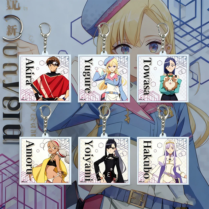 

Anime Dusk Beyond the End of the World Acrylic keychain Plate Decoration Desk Figure Display Cartoon Ornaments New Year Gift 6cm