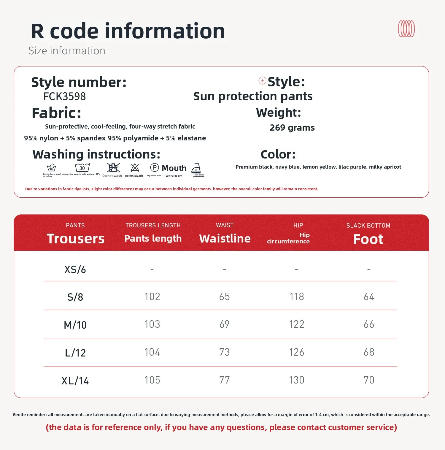 06 Size Information - Trousers .jpg