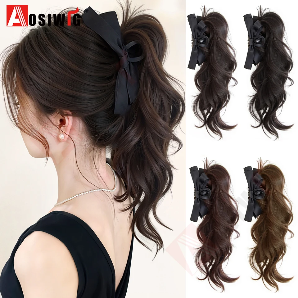 14inch/12inch Synthetic Bow Tie Claw Ponytail Wig Long Curly High Ponytail Fluffy Natural Ponytail Hair Extensions For Women