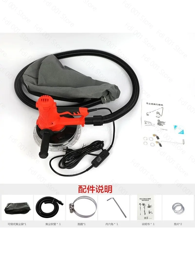 2026 Dustless Electric Drywall Sander, Wall Putty Polisher with LED Lights for Home Decoration Grinding