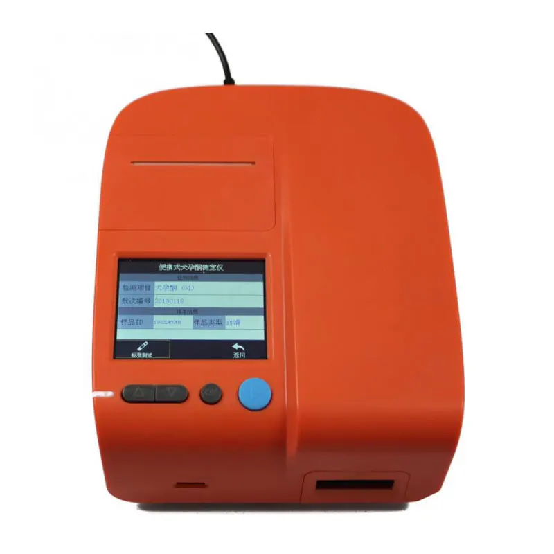 

Portable Progesterone test machine/Canine Progesterone Analyzer