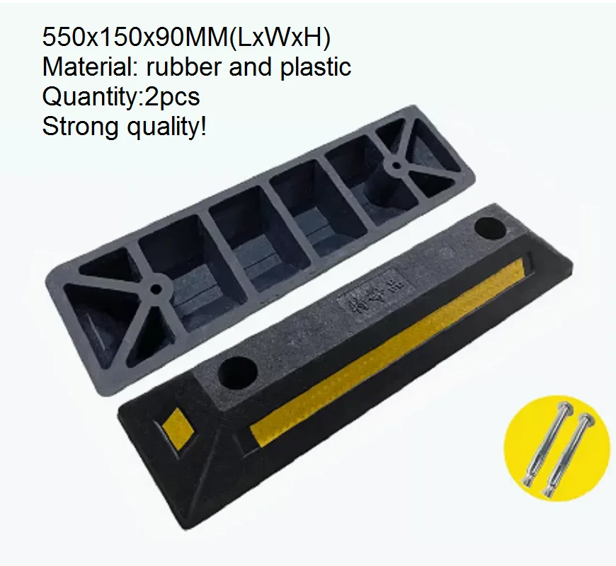 

2pcs/1 pair Rubber and plastic positioner parking space guard car parking wheel stop tire rubber stop