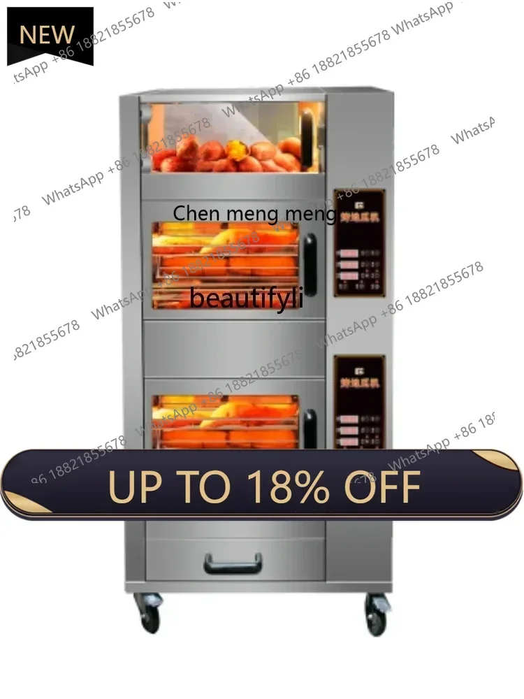 

Z189 A Commercial Sweet Potato Baking Machine Stall Roasted Corn Rock Sugar Roasted Pear Machine Artifact Automatic Gas Electric