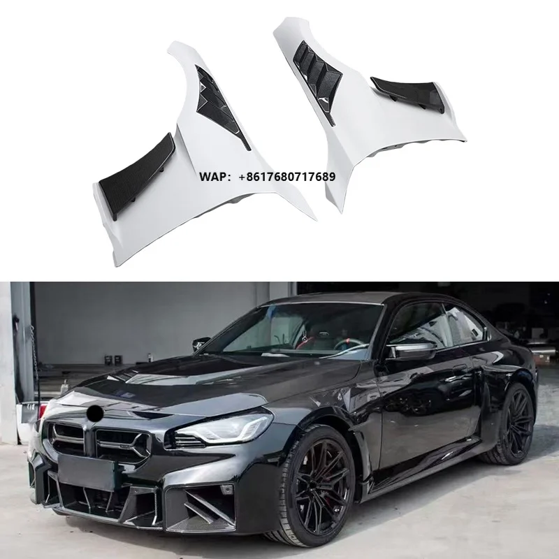 Dry Carbon Fender Kit for  M2 G87 Performance Lightweight Side Surround Air Vent Fender Replacement Bodykit
