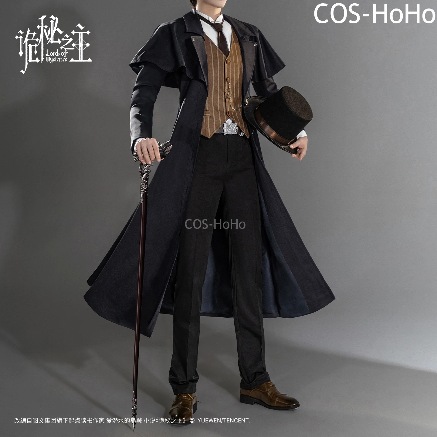 

COS-HoHo Lord of Mysteries Klein Moretti Game Suit Gorgeous Handsome Uniform Cosplay Costume Halloween Party Role Play Outfit