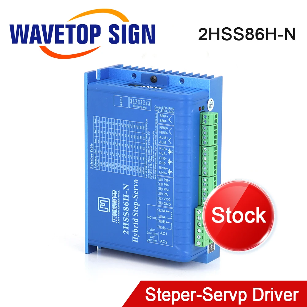 WaveTopSign JMC Nema34 Hybrid Stepper Servo Motor Driver 2HSS86H-N