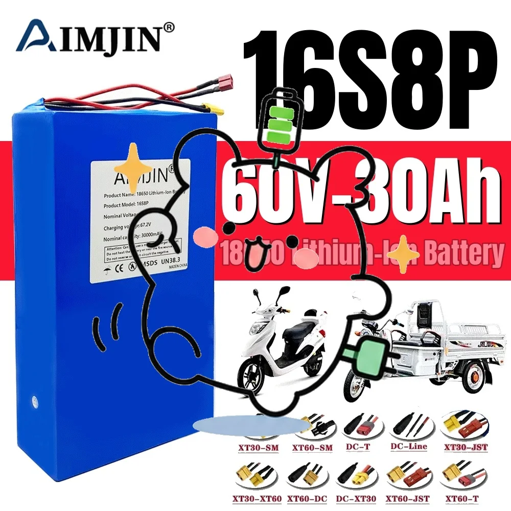 ✨18650 60V 30Ah 16S8p 1000-3000W Brand New Lithium Battery High Power Suitable For Various Transport Vehicles✨