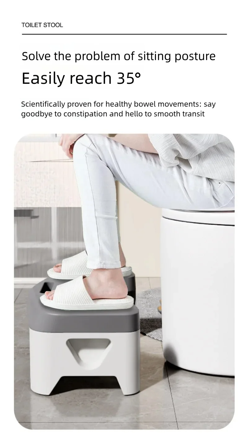 Thickened Non-Slip Toilet Stool Integrated Household Toilet Foot Pad Foot Stool Bathroom Step Stool Squat Pit Gadget