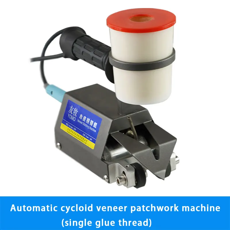 Fineer Patchwork Machine Automatische Cycloïdale Fineer Mechanische Massief Houten Meubels Splicing Machines Draagbare Naaimachine