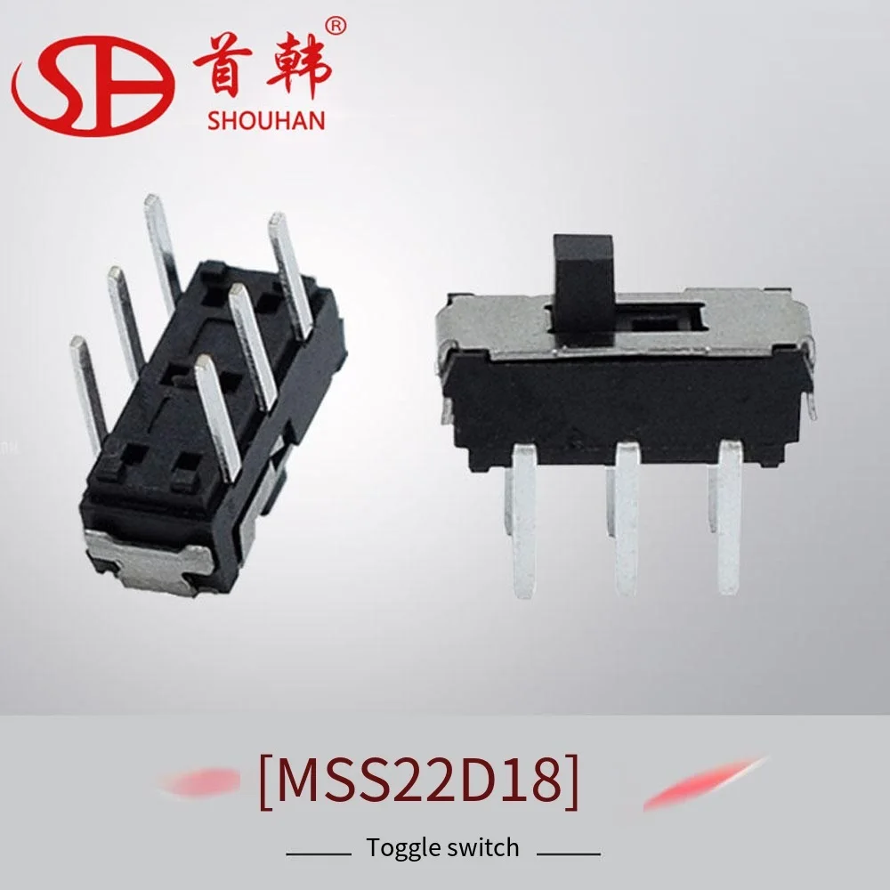 Manufacturers cross-border spot supply 6-pin toggle switch mss22d18 two-speed vertical plug-in MS22d167 toggle switch