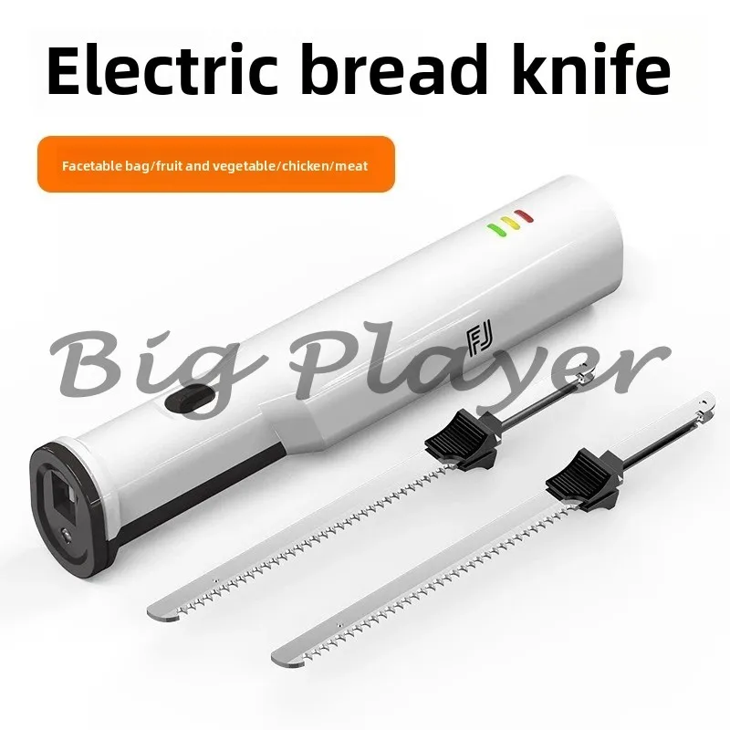 

Electric Bread Knife Household Cake West Point Bakery Frozen Meat Stainless Steel Electric Bread Knife